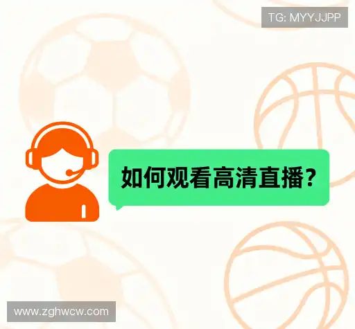 疑问全解